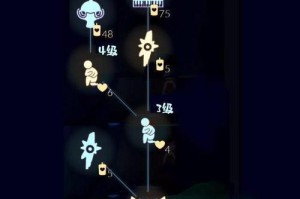 光遇217复刻先祖位置兑换图一览（通过兑换先祖位置图，解锁文明故事，探索未知区域）