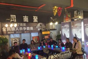 《冰火狼人出装攻略大全》（掌握攻略，战无不胜！）