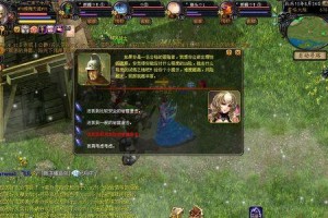 刀塔军团出装攻略（全面分析刀塔军团的出装策略及）