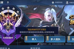 食人鱼出装攻略（探索食人鱼出装思路，让你成为游戏中的终极杀手）