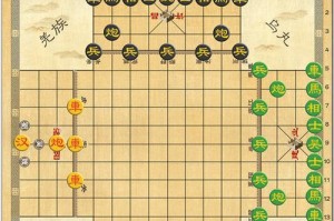 双人游戏下棋攻略——如何提高你的棋艺（从初学者到高手，一步步助你打造强大的下棋技巧）