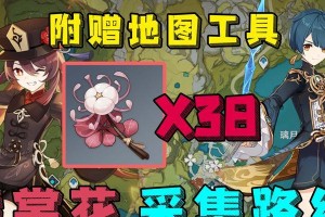《行秋技能升级攻略》（掌握关键技巧，成为顶尖行秋专家）