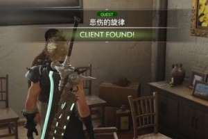 细菌重生游戏攻略（解锁秘密、扩张领地，成为最强细菌！）