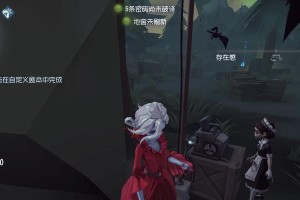 离谱暗杀游戏攻略（揭秘暗杀游戏中的绝密策略，让你成为顶级刺客）