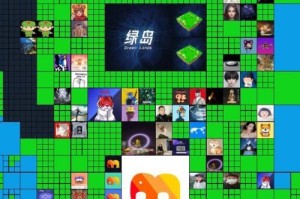 探索游戏中的绿岛（发现绿岛的秘密，成为顶级冒险家！）