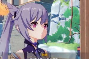 《原神烟花熔炼第三阶攻略——打造最强神炮！》（神炮熔炼，技巧与心得全解析，让你轻松获得顶级武器！）