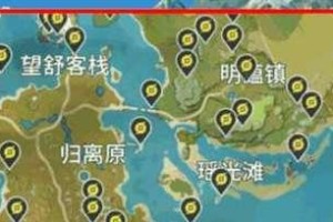《原神悬浮攻略大全》（探索神秘世界，解锁全部攻略）