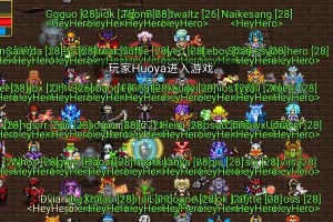 英雄公会技能攻略（通过精确技能选择和配合，打造一个无敌战队）