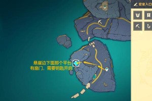《探秘原神渊下宫第三块碎片攻略》（解密蛇神的秘密，寻找碎片的线索）