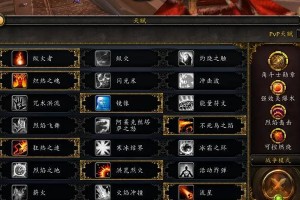 猎人升级攻略（掌握狩猎技巧，让你的猎人生涯更上一层楼）