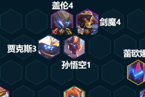 《武器大师游戏攻略大全》（掌握出装技巧，成为无敌大师）
