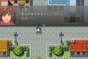 揭秘以仙1鬼阴山（解析攻略，让你成为鬼阴山的真正掌控者）