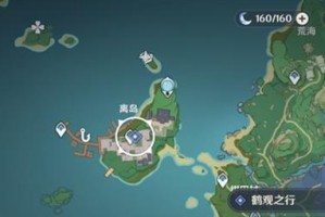 原神35前期攻略（探索秘境、解谜、战斗策略，让你玩转原神的35级前期游戏攻略！）