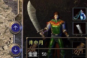 猛牛复仇小游戏攻略（用策略和技巧，帮助猛牛复仇吧！）