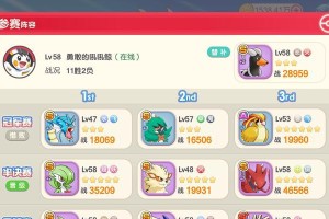 《玩转鳄鱼符文出装攻略》（解密网游鳄鱼符文搭配和装备选择，助你称霸战场！）