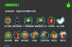 《霓虹深渊无限》更换初始武器攻略（打造属于自己的终极武器，提高游戏胜率）