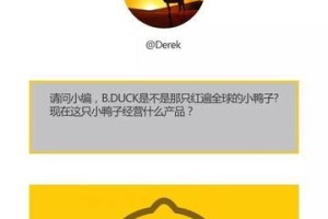 逆天纪游历系统玩法详解（以超强游历能力探索未知世界）
