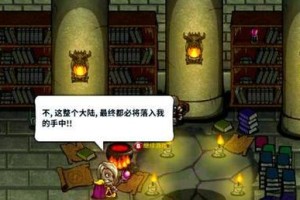 《游戏失落城堡合集攻略》（亲身经历告诉你如何在失落城堡中存活下来）