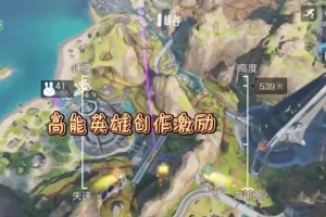 诸葛亮出装攻略（枭首诸侯，谁与争锋）