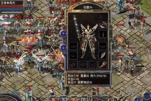 《黑鹰传奇游戏攻略大全》（绝密技巧揭秘，助你成为最强战士！）