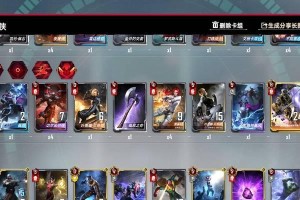 夜魔侠如何选择最强出装攻略（揭秘夜魔侠装备选择的关键要素及最佳组合方案）