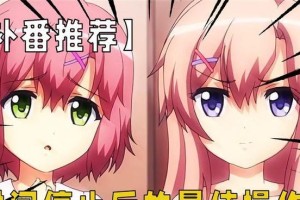 暗黑2字母技能加点攻略（掌握字母技能加点，成为暗黑2最强玩家！）