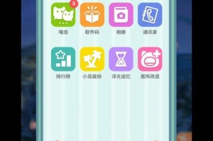 《以猫灵相册》新手开局详细玩法攻略（从零开始，成为猫咪摄影大师！）