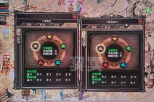 热血合击道士技能攻略（无敌合击，技惊四座，成为热血道士的绝佳选择）