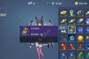 《龙族幻想》腊月欢任务攻略（如何完成《龙族幻想》腊月欢任务？）