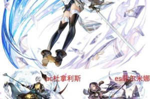 《另一个伊甸》游戏绝对零度之锁外传第三话攻略指南（探索深渊，解密谜团，畅玩游戏）